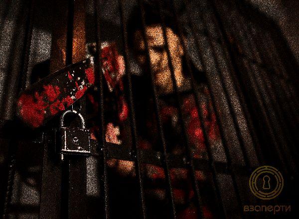 Перформанс Техасская резня бензопилой в Твери